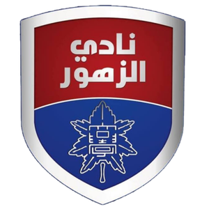 Zohour Sports Club logo